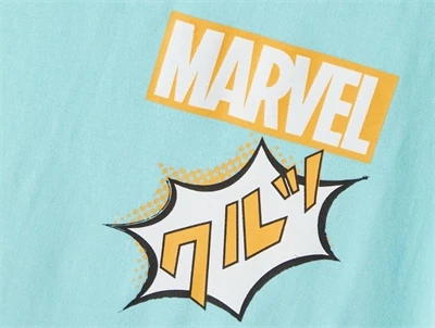 Name It tibetan stone t-shirt Marvel