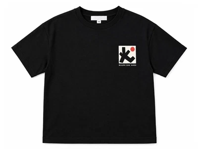 Name It black printet t-shirt