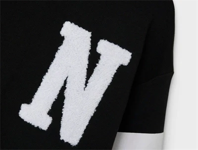 Name It black sweatshirt