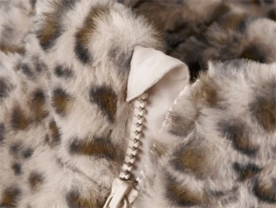 Name It teddyjakke grå med leopardprint lynlås detalje