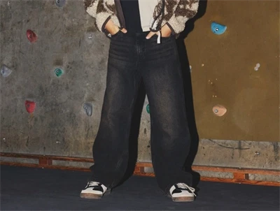 Name It jeans mørkebrun med skater fit