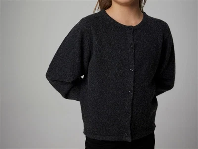 Name It strikcardigan mørkegrå melange