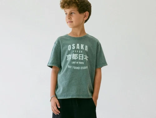 Name It t-shirt i garden topiary med print set på model