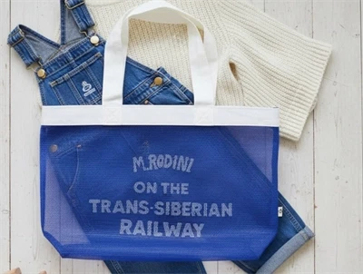 Mini Rodini shoppingnet mesh blue