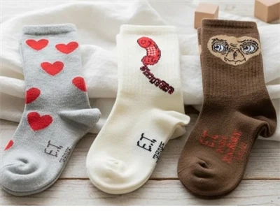 Mini Rodini strømper E.T. grey melange (3-pak)