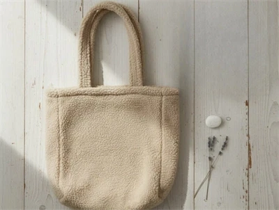 MarMar shopper sandstone teddy