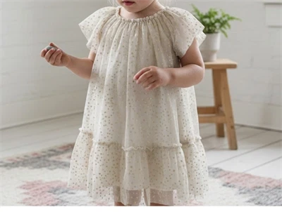 Huttelihut eggnog gold glitter kjole