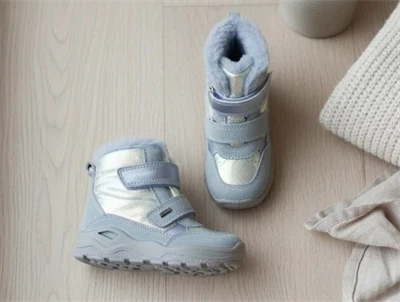 Primigi artic vinterstøvle med GORE-TEX