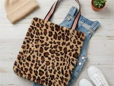 Petit by Sofie Schnoor shopper brown leopard
